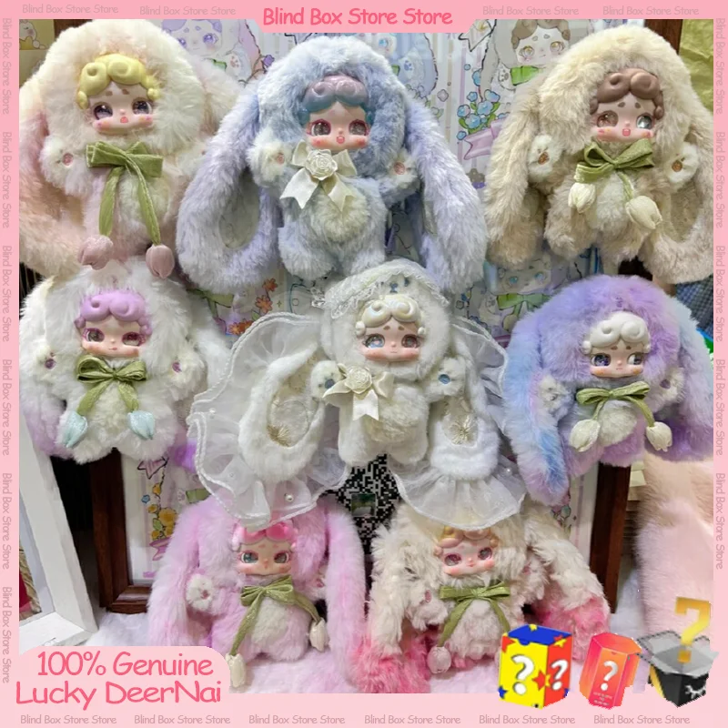 

Подлинная серия Lucky DeerNai V2 Goodnight Garden, виниловая слепая коробка, фигурка, коллекционный орнамент, декор, подарок на день рождения для девочки, игрушка, кулон