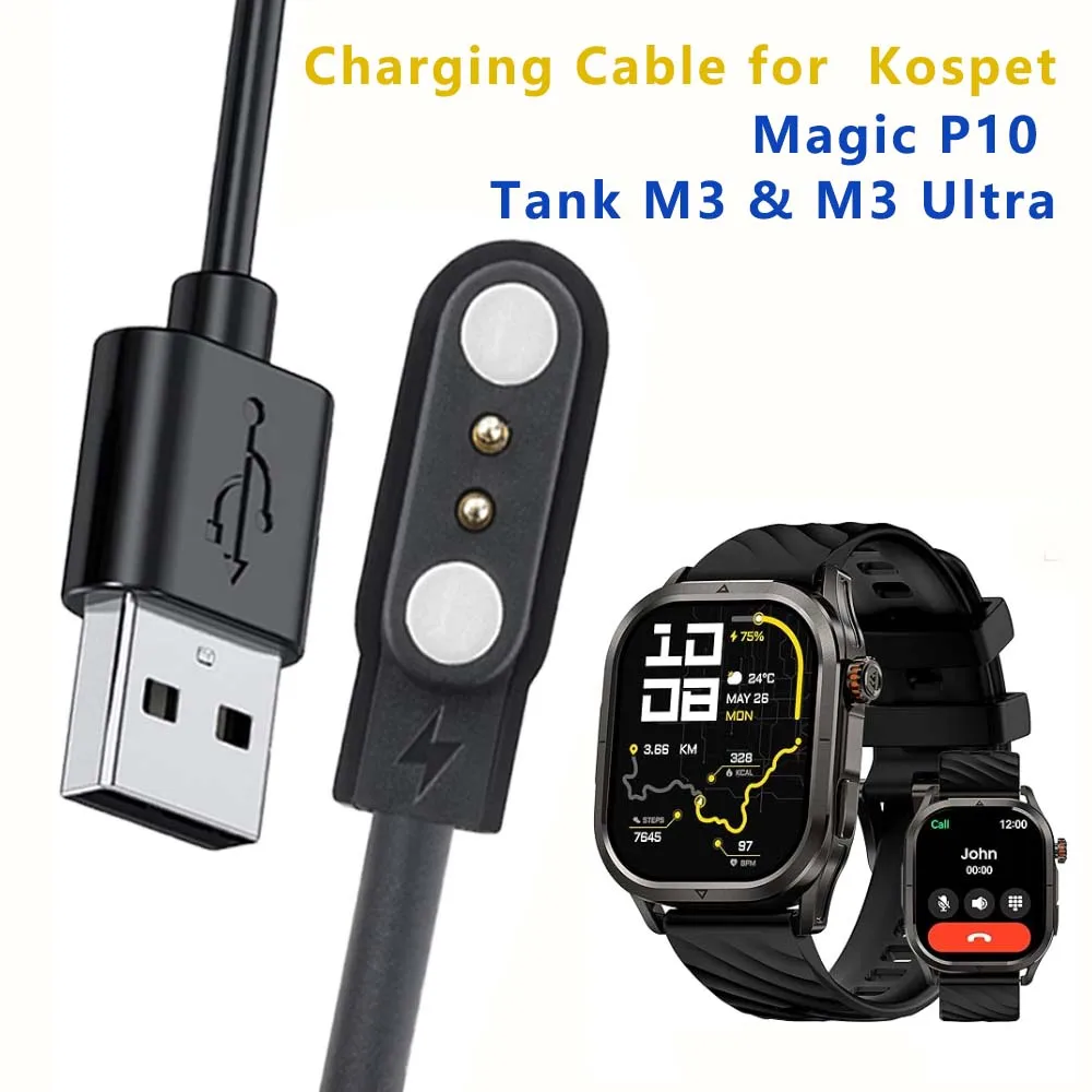 Compatible for KOSPET Tank M1/Tank T1/Magic 3/Magic 4/Rock Smart Watch Charger, Magnetic USB Charging Cable Replacement Charger