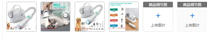 Vacuum Suction 99% Pet Hair, Professional Clippers with 5 Proven Grooming Tools