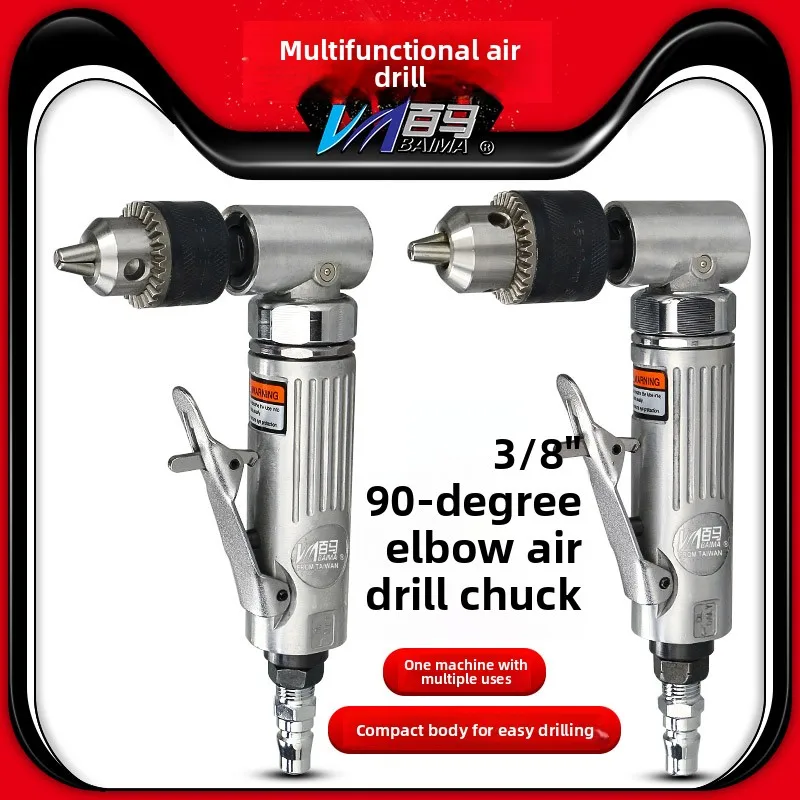 Baima Bm-70F Right-Angle Air Drill Drilling Machine 90-Degree 3/8 Elbow 10mm Pneumatic Mixing Pistol Drill 6.5mm