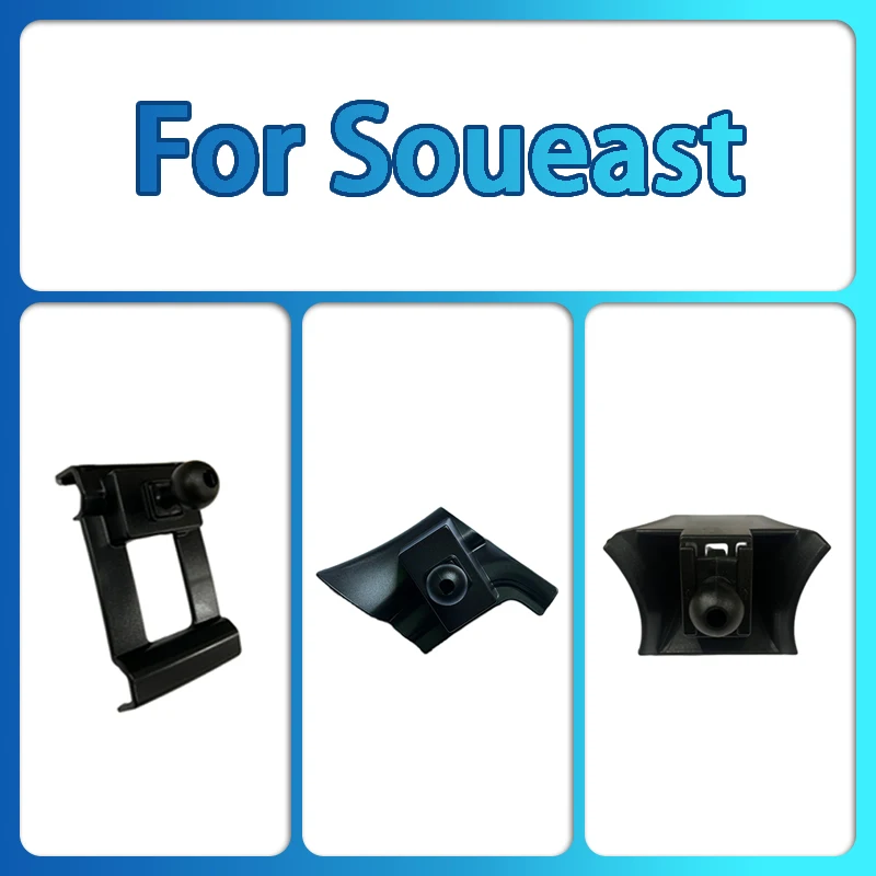 

Special Car Base Phone Mount Holder For Soueast V5 V6 DX3 DX7 GPS Navigation Bracket Special Car Styling Accessories