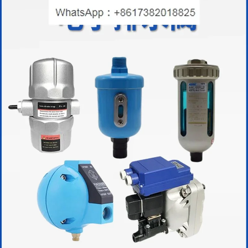 Adtv Air Compressor…