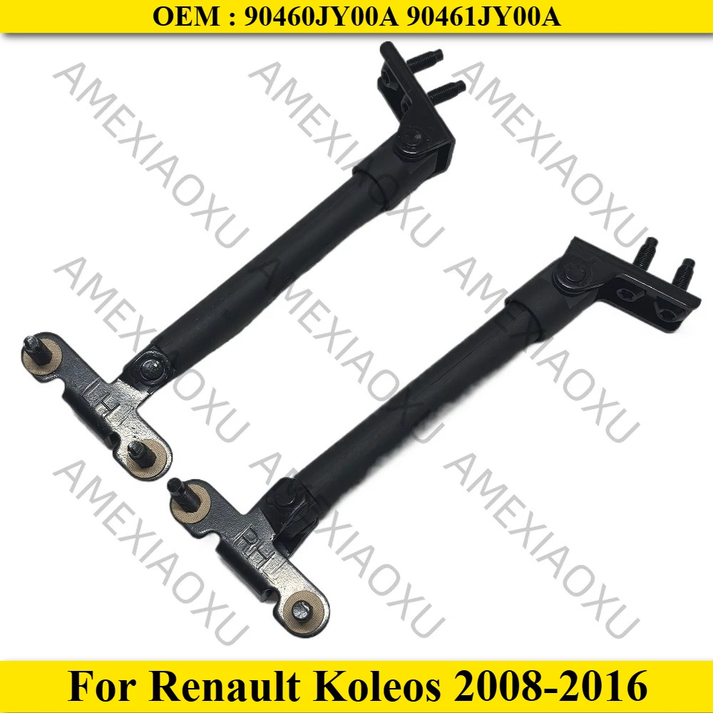 90460JY00A 90461JY00A Auto parts 1PC / a pair Lid Actuator Lower Tailgate Stay Assy For Renault Koleos 2008-2016
