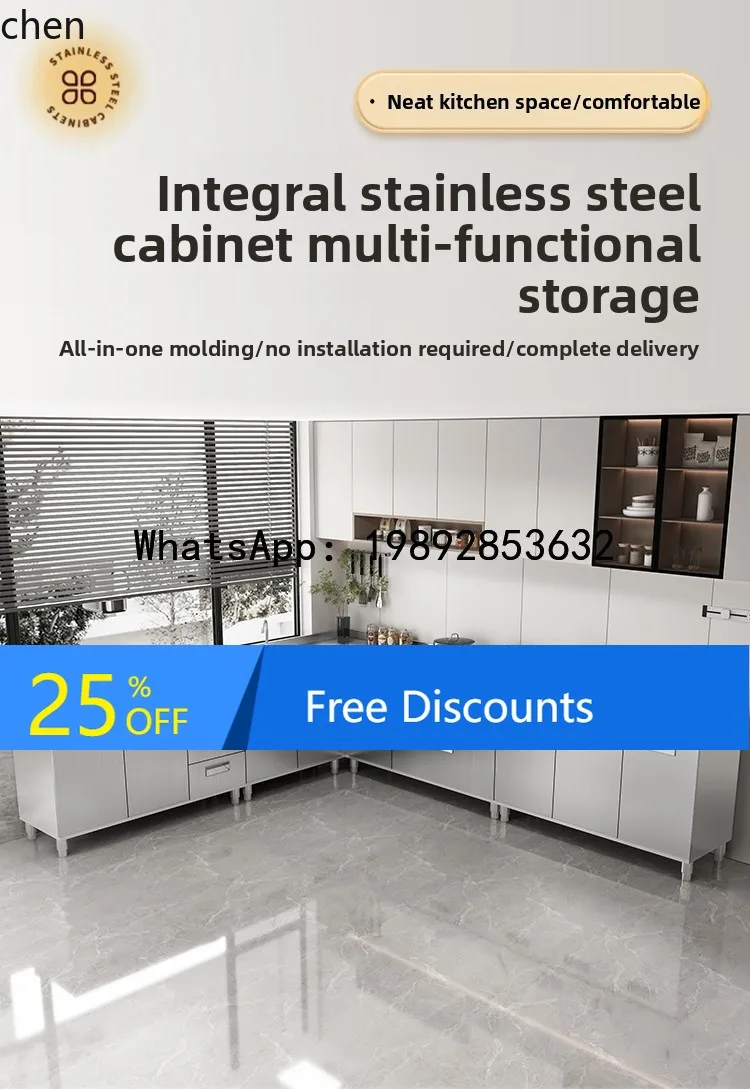 AB   Stainless Steel Kitchen Cinet Rural Household Stove Integrated Storage Bo Cinet Small Apartment