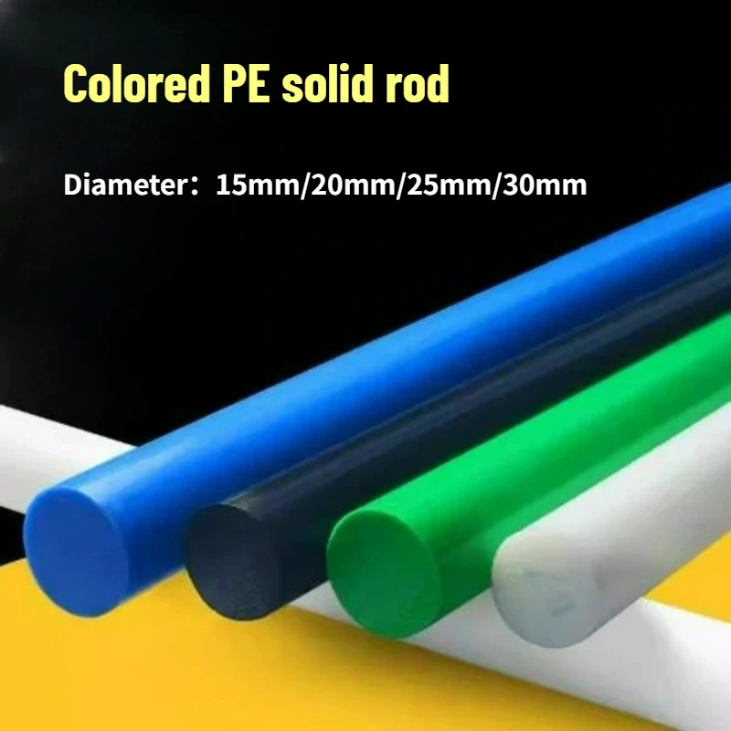 2pcs Length 500mm Colored PE Solid Rod Ultra-high Polymer Polyethylene Rod UHMW Rod Machining Diameter 15mm/20mm/25mm/30mm