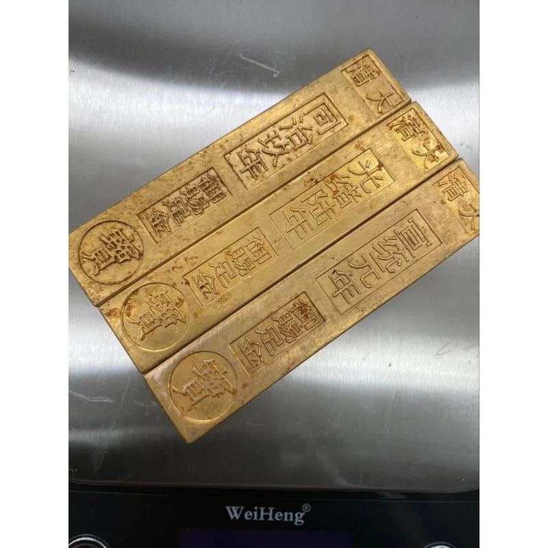 Coin Collection: Random Coins from the Ten Emperors of the Qing Dynasty, Single Item Price