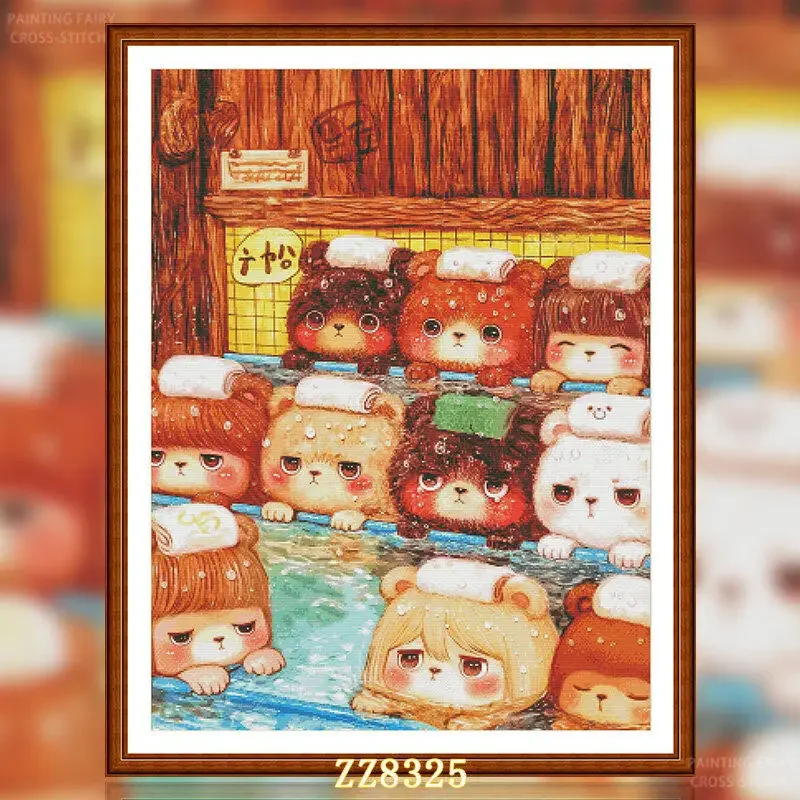 [ZZ8325-Bath Bear] Stamped Cross Stitch Kit 11CT 14CT 16CT 18CT Pre Printed Canvas Cotton Threads DIY Embroidery Home Wall Decor