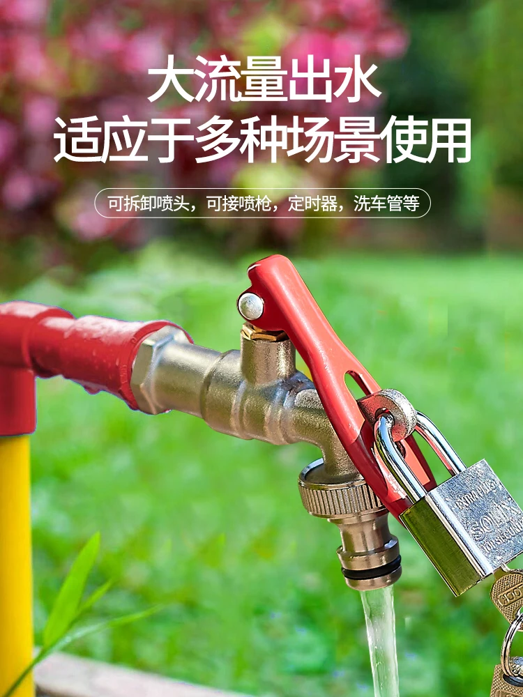 All copper outdoor with lock key tap faucet locked anti-theft water outdoor anti-freezing garden courtyard household