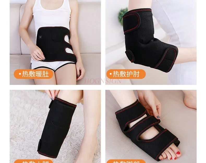 

Heating elbow pads to keep warm arm pain fever tennis elbow physiotherapy hot pack arm sleeve moxibustion men and women