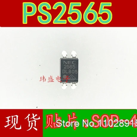 

(20PCS/LOT) PS2565L-1-A SMD4 SOP-4
