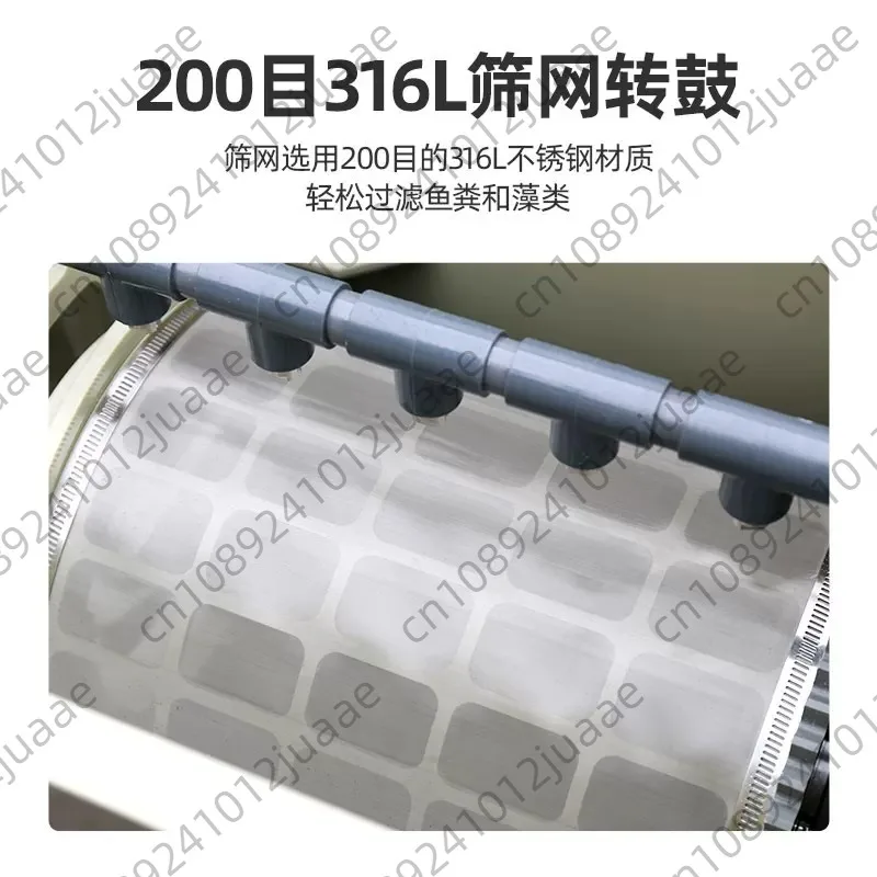 All-in-one Circulating Aquaculture System Koi Fish Pond Rotary Drum Microfilter Filter