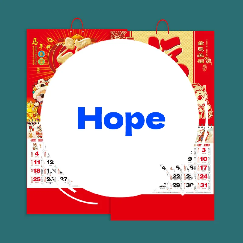 

2026 Year The Horse Wall Calendars Chinese Lunar Date Calendar Chinese Lunar Tearable Pages Lucky Character Home Office Decor