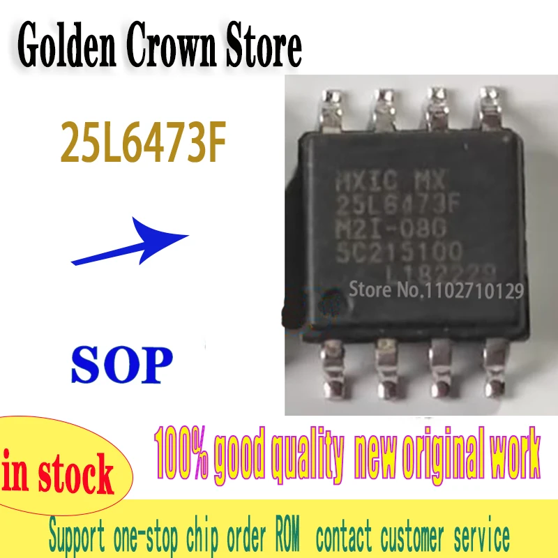 2~10pcs/lot 100% MX25L6473FM2I-08G 25L6473F M2I-08G sop-8 Chipset new original work in stockl