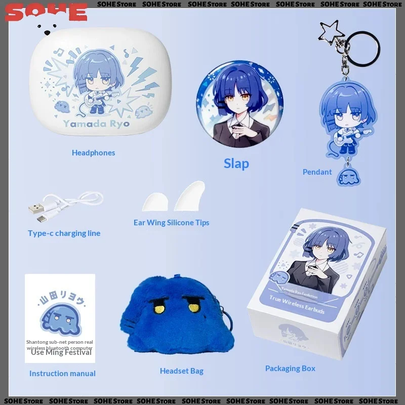BOCCHI THE ROCK! Wireless earphones Bluetooth earphones HIFI long-lasting battery life Yamada Ryo Gotoh Hitori Ijichi Nijika