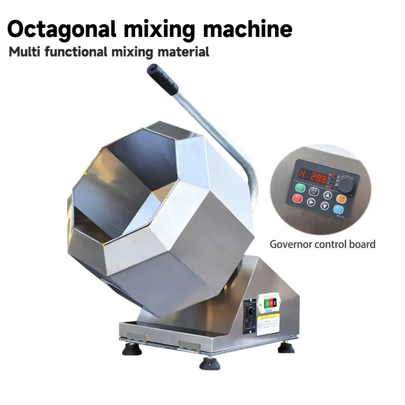 Commercial/Household desktop Octagonal Blender Stainless Steel Small and Large Seasoning Bucket Feed Blender
