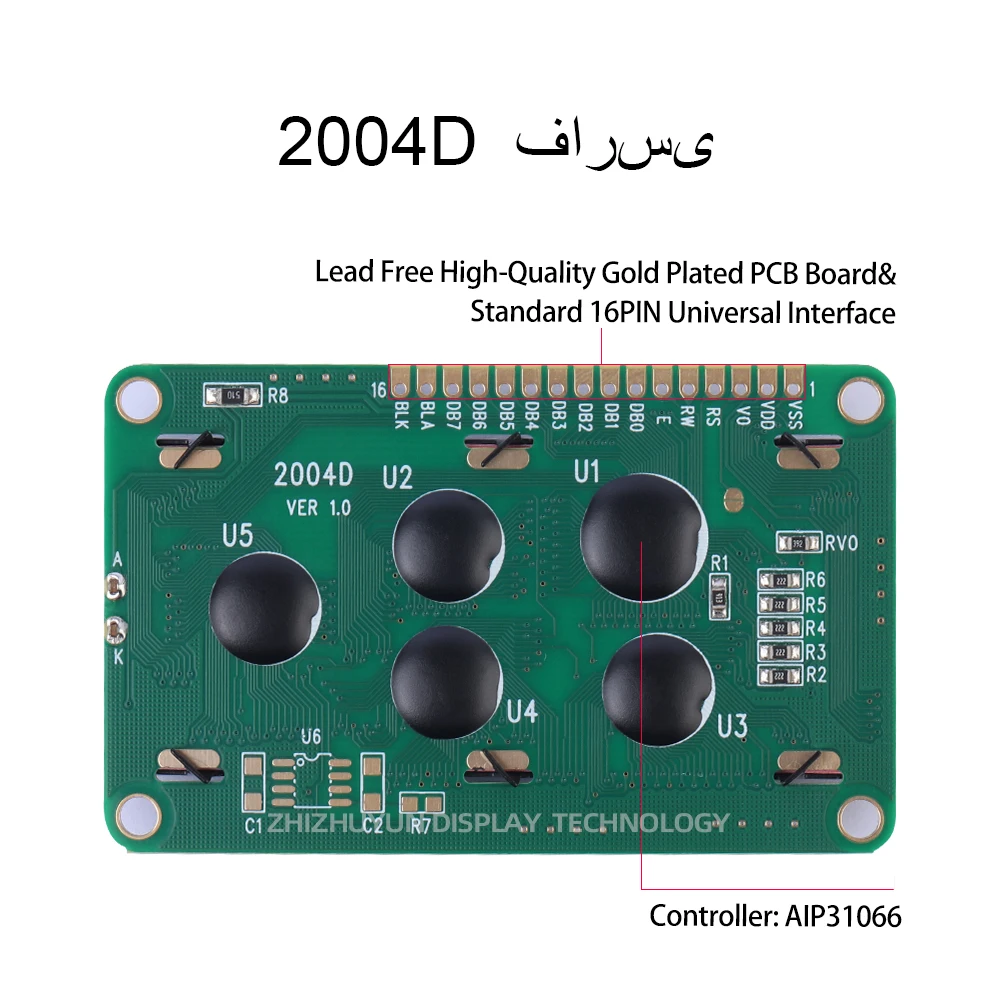 Farsi LCD 모듈 그레이 필름 화이트 연청 폰트, 16PIN 인터페이스 모듈, 지지대 솔루션 개발, 2004D 안정적인 공급