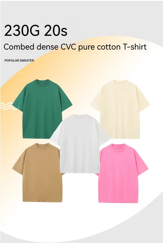 20s-Combed-Cotton-230GSM-Heavyweight-Oversized-Drop-Shoulder-Crewneck-Blank-T-Shirt-Men-Women-Streetwear-Summer-Basic-Tee-Top