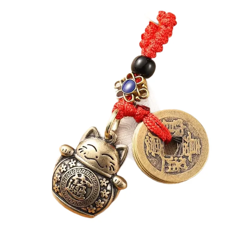 1 Peça Chaveiro Vintage Artesanal Gato da Sorte com Moedas Feng Shui dos Cinco Imperadores, Pingente Sólido para Chave de Carro