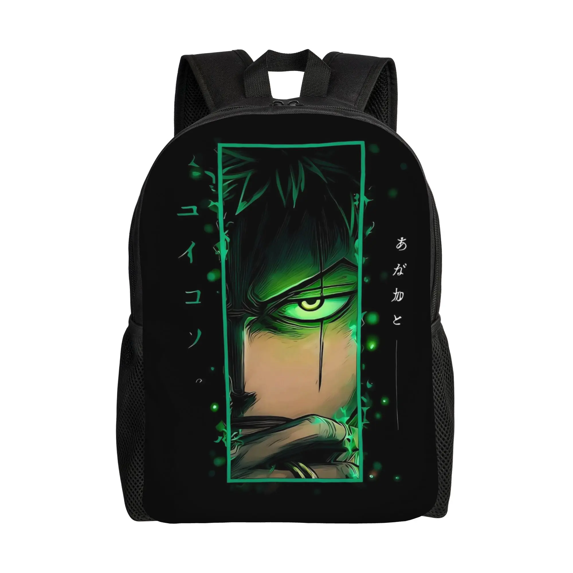 Mochila One Piece para la temporada de regreso a clases Roronoa Zoro Mochila personalizada