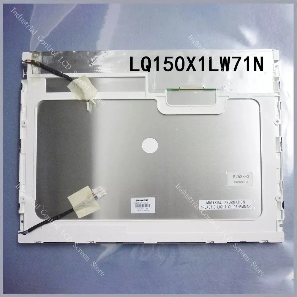 شاشة LCD أصلية 15 بوصة LQ150X1LW71N LQ150X1LW72 LQ150X1LGB1 1024 (RGB) × 768LCD شاشة LCD صناعية