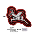 PVC patch 12