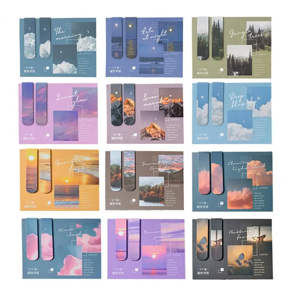 낭만적인 구름 태양 달 자석 북마크, 학생용 책 페이지 거치대, 페이징 마커 자석, 2 개