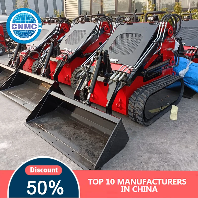 Трек-погрузчик Мини-погрузчики с бортовым поворотом Простой в эксплуатации погрузчик с бортовым поворотом с направляющими и кабиной для фермерского сада Компактный