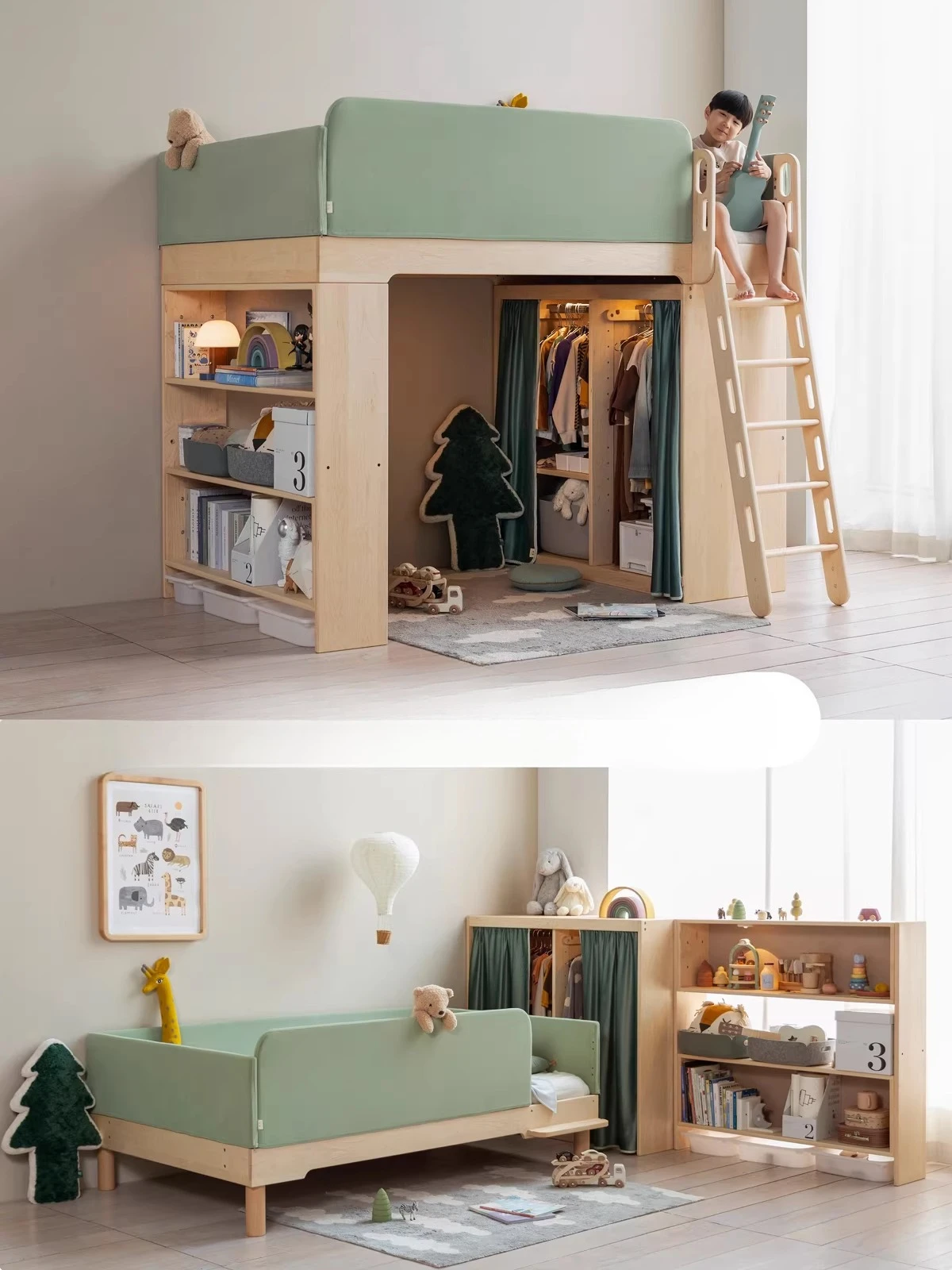Customizable sky half-height bed, solid wood inner core soft bag, bookcase wardrobe