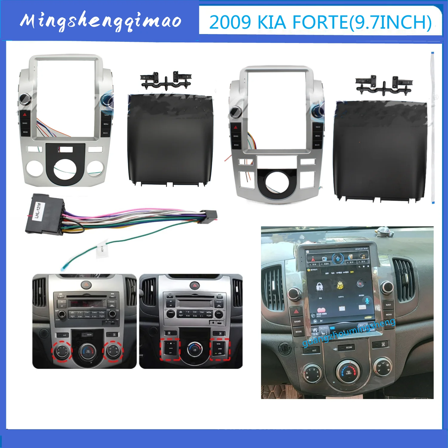 

2 Din Fascia Car Stereo Audio Frame for KIA Forte Coupe Cerato 2009-2012 9.7 inch Big Screen Android Player Dash Mount Trim Kit