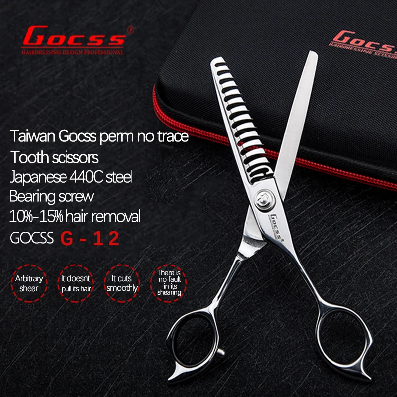 

Gocss 6.0 Inch New Style Perm No Trace Hair Thinning Scissors JP 440c Steel Professional Salon Bearing Screw Hairdressing Shears