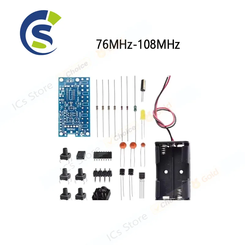 Wireless Stereo FM Radio Receiver Module PCB DIY Electronic Kits FM 76MHz-108MHz