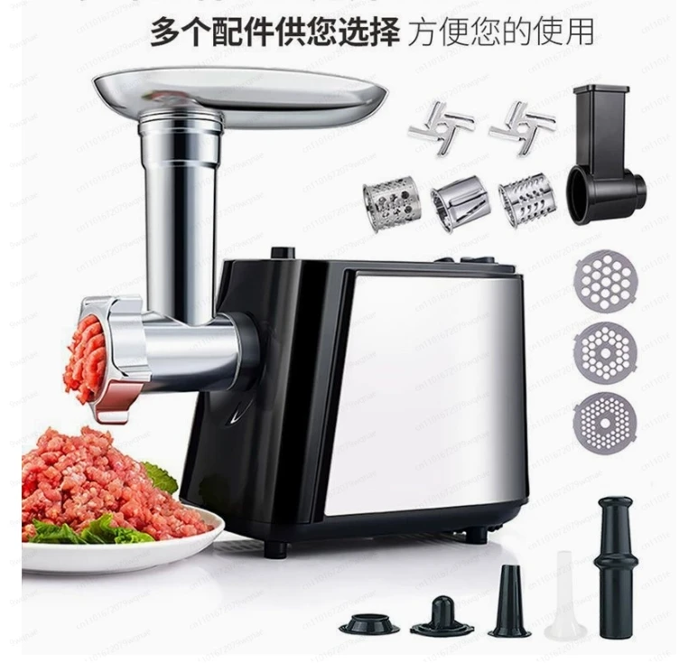 Meat Grinder Automatic Stainless Steel Household US Standard 110V European Standard 220V Electric Meat Grinder Enema Machine
