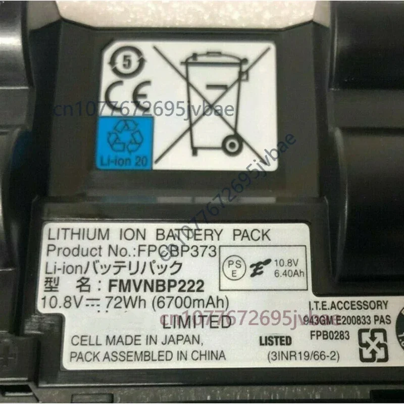 FPCBP373 FMVNBP222 FPB0283 Laptop Battery 10.8V 72Wh 6700mAh For Fujitsu LifeBook T734 T732 T902 T932 T934