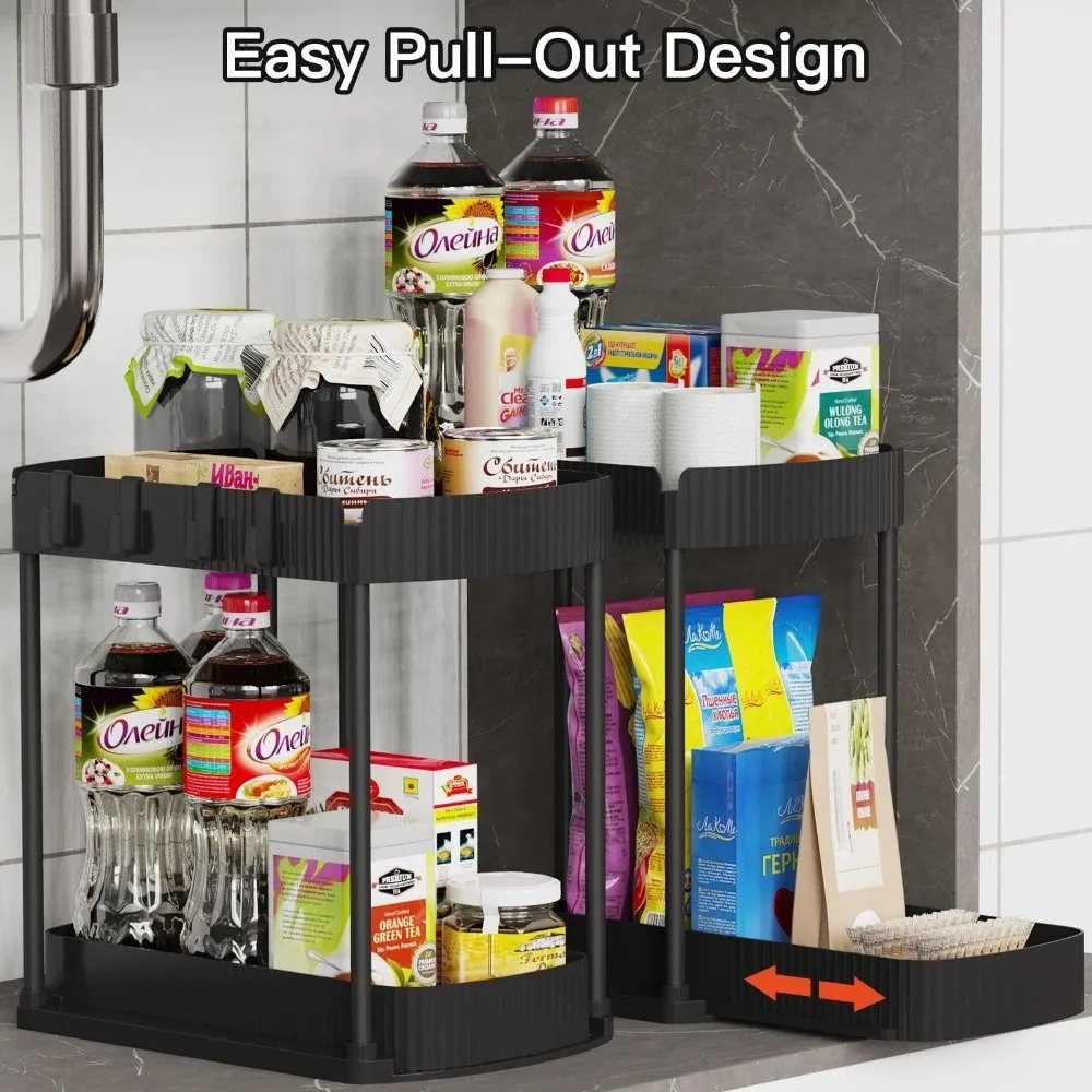 

Durable 2 Tier Under Sink Organizer Pull Out Stable Storage Rack Multi-Purpose Cabinet Organizers for Bathroom Kitchen