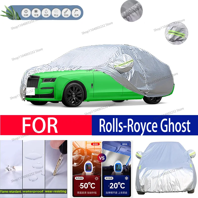 

For Rolls-Royce Ghost Car clothing sun protection snow prevention antifreeze car protective cover auto cover