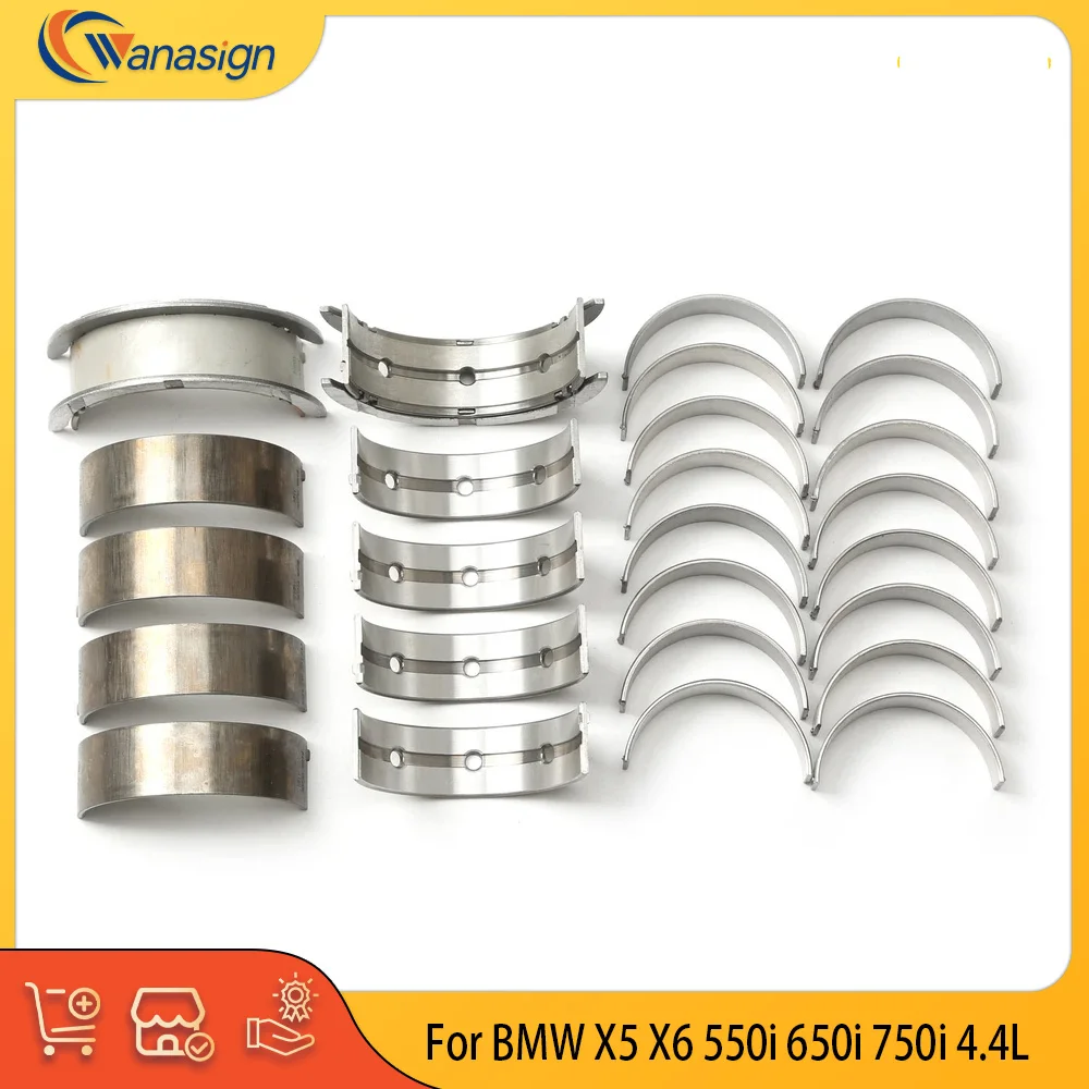 Engine Parts Main Connecting Rod Bearings Set Fit 4.4 L V8 Gas N63B44A For  BMW X5 X6 550i 650i 750i E70 E71 F07 4.4L