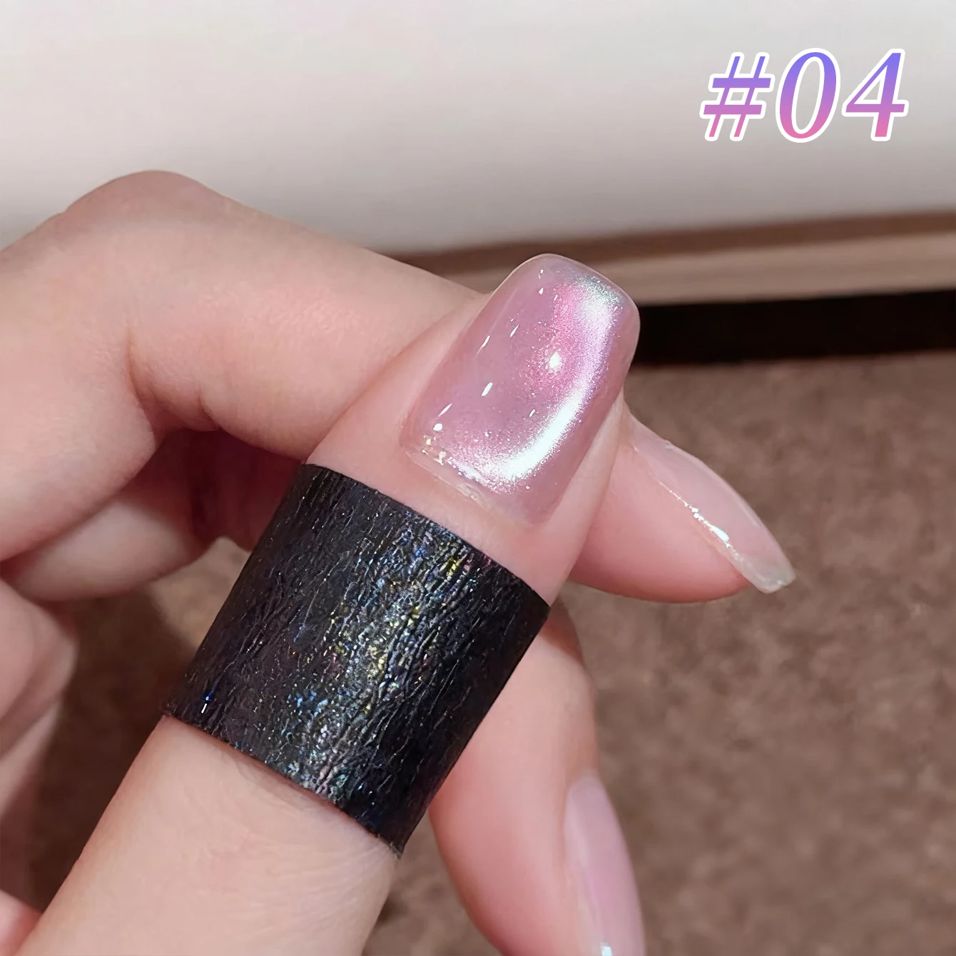 10ML 1개입 고백의 일곱색 유리 구슬 캣아이 자석 네일 글루 가을 네일 골드 네일 인기 미백 오로라 캣아이