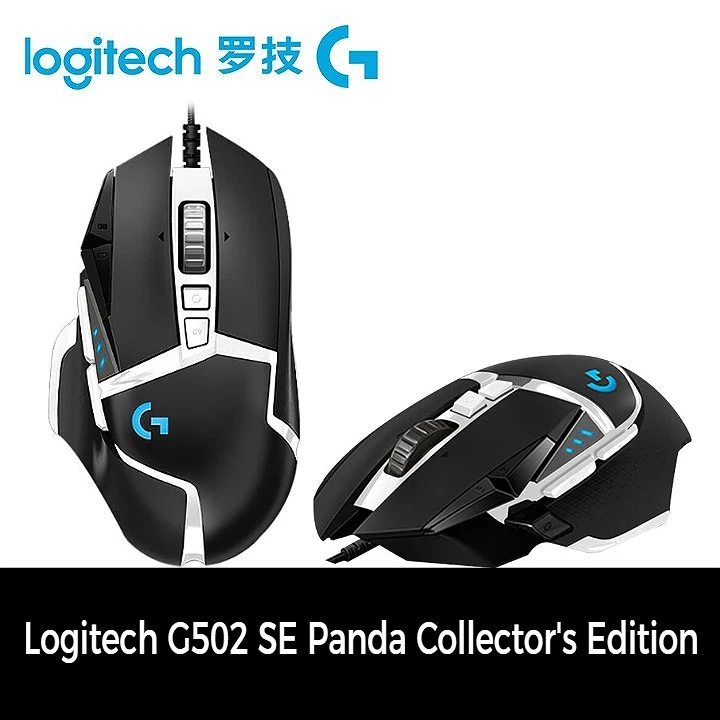 

Logitech G502 SE Panda Special Editionn Esports Gaming Wired Mouse 25600DPI Removable Counterweight Block RGB
