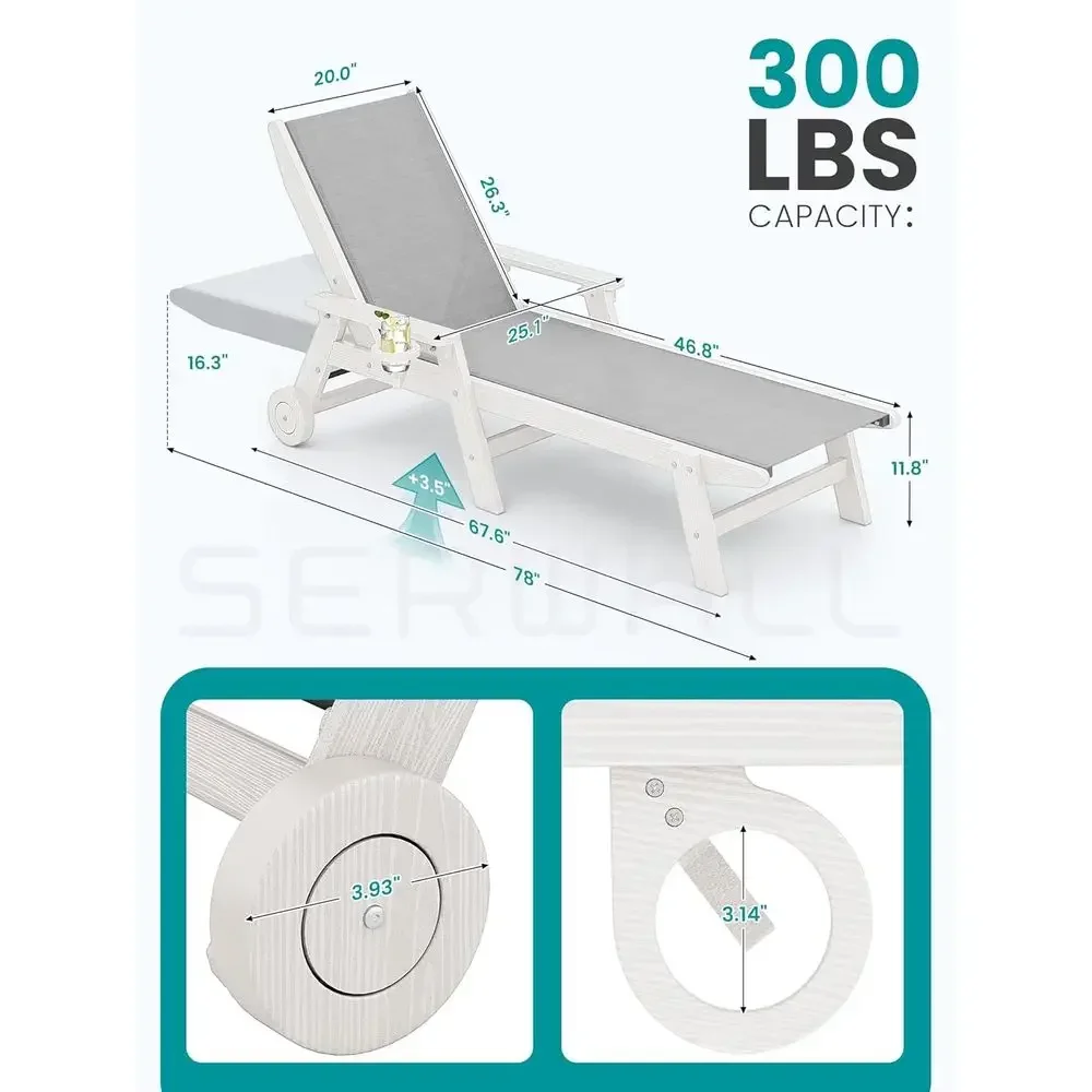 2-Piece White Outdoor Chaise Lounge Set with Adjustable Positions and Rolling Wheels
