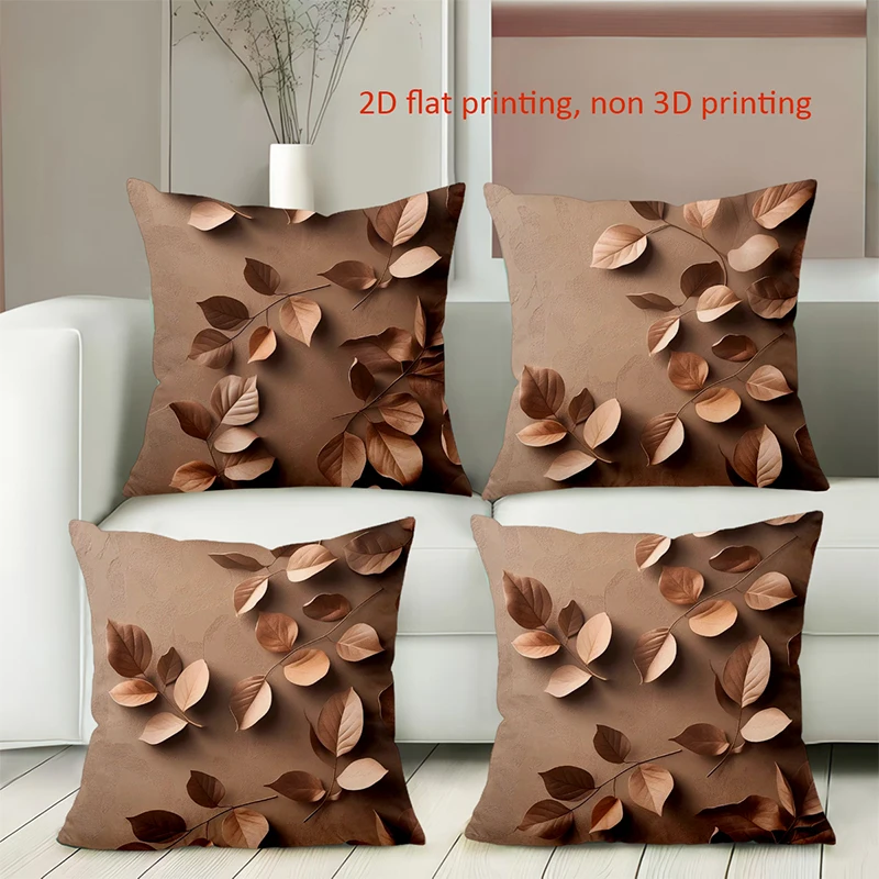 Brown Leaf Patterne…