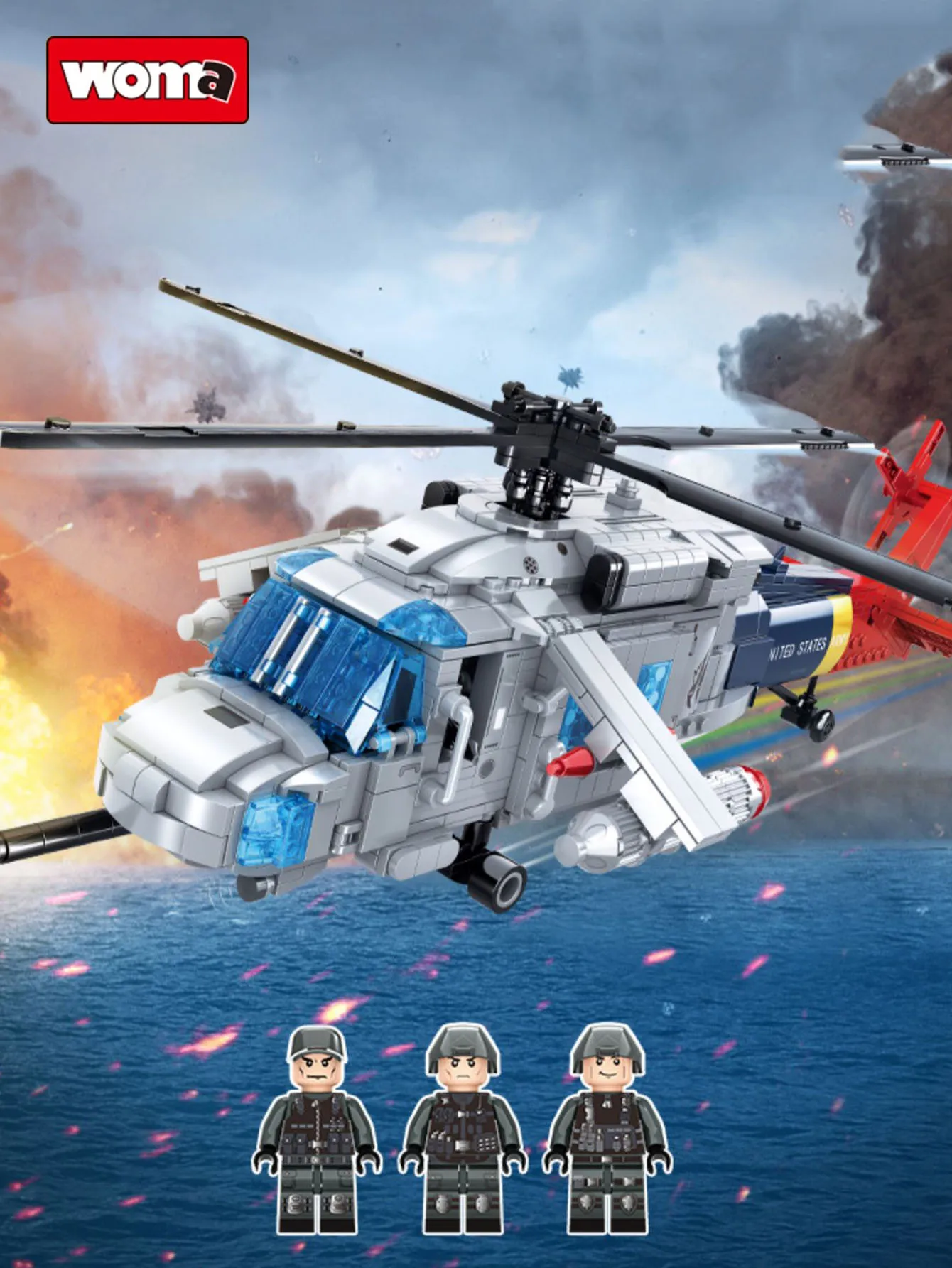 

Woma UH-60 BLACK HAWK Helicopter Building Blocks model WW2 Military Bricks Educational Toys For Boys Children Christmas Gift