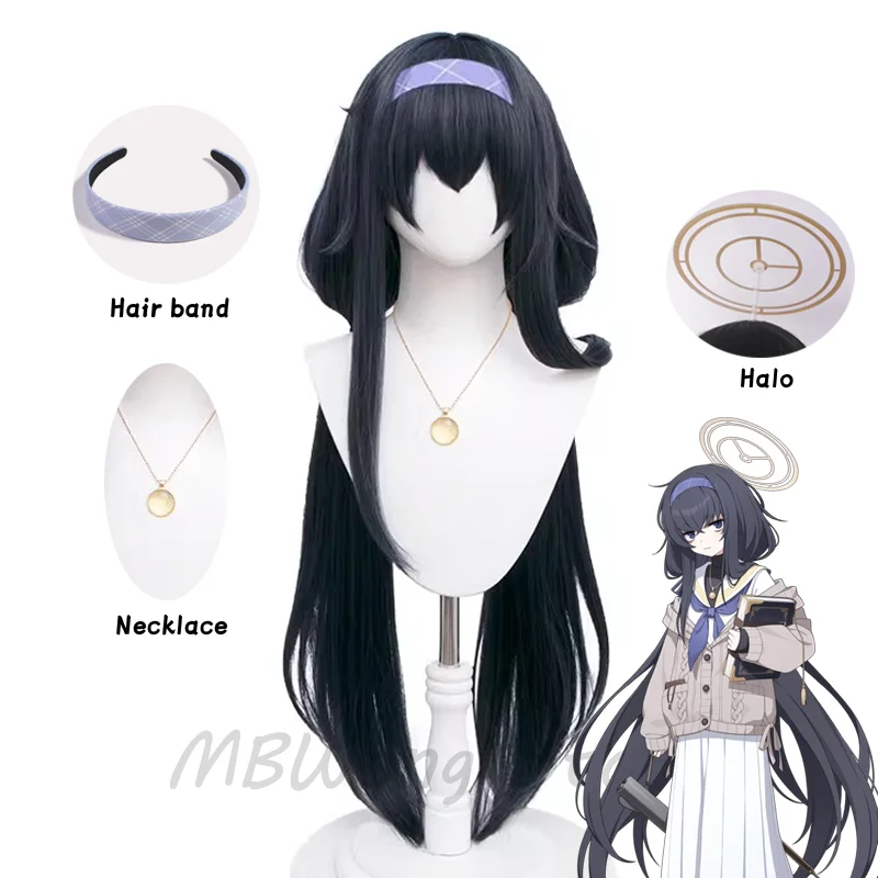 Game Blue Archive Kozeki Ui  Cosplay  Wig Role Play Silver Straight Hair Halloween Carnival Women Men Heat Resistant Custom Made