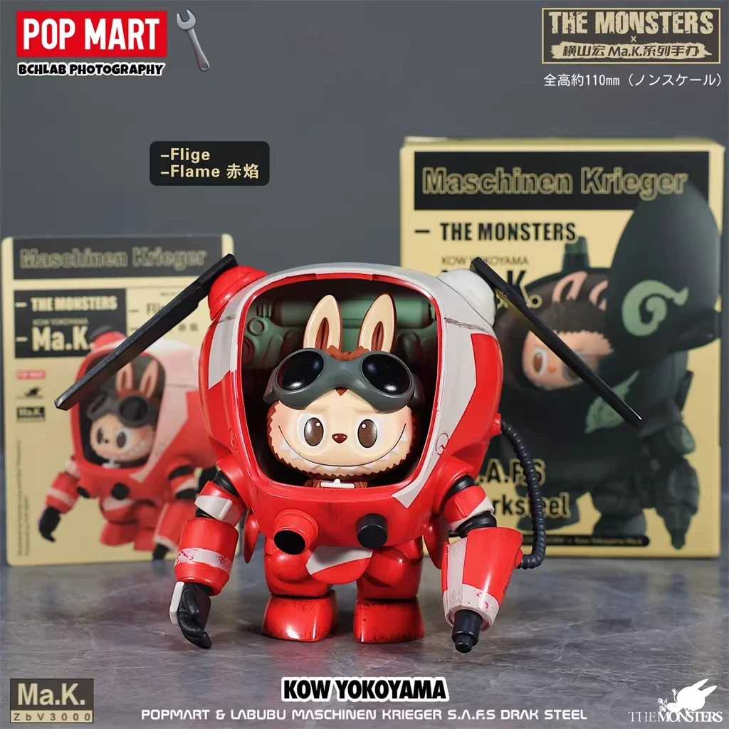 POP MART Labubu The Monsters X Kow Yokoyama Ma.K. Series Blind Box