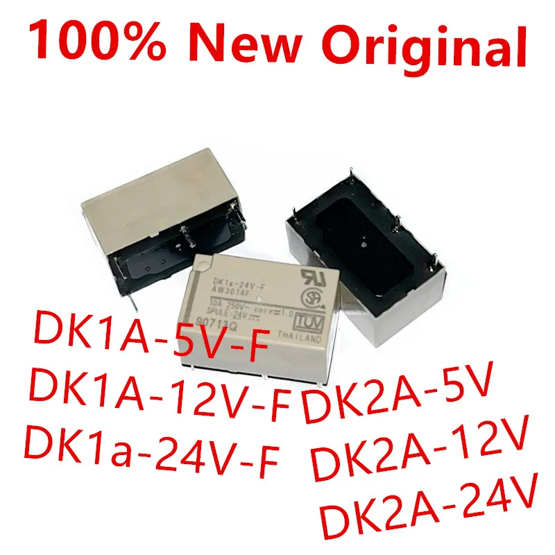 5piece  DK1a-5V-F 、DK1a-12V-F 、DK1a-24V-F 、DK2A-5V 、DK2A-12V 、DK2A-24V   New miniature power relay