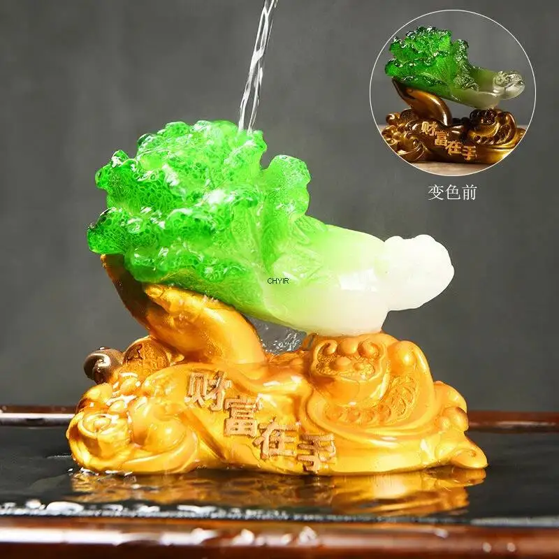 Color-Changing Tea Pet Ornament Lucky Wealth Cultivation Cabbage Gourd Tea Play Tea Table Tea Ceremony