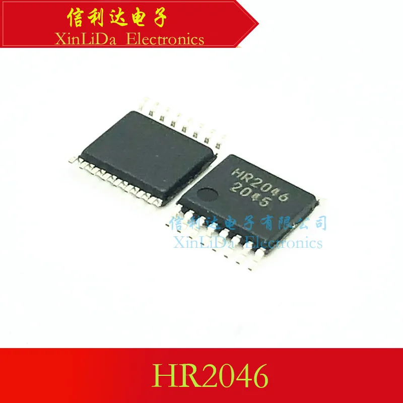 HR2046 TSSOP16 Touchscreen controller chip New and original