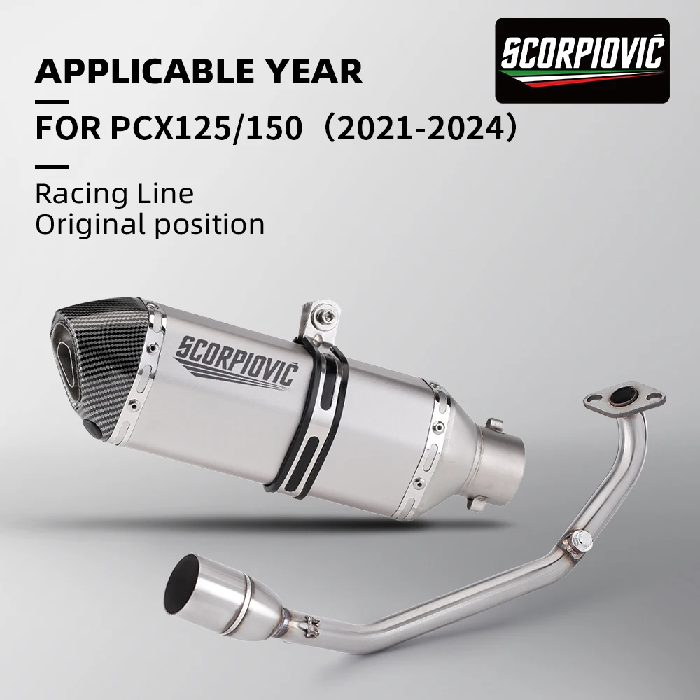 

370mm Espace Moto Slip On Exhaust Full System Front Connect Link Pipe for Honda PCX125 PCX150 2021-2024