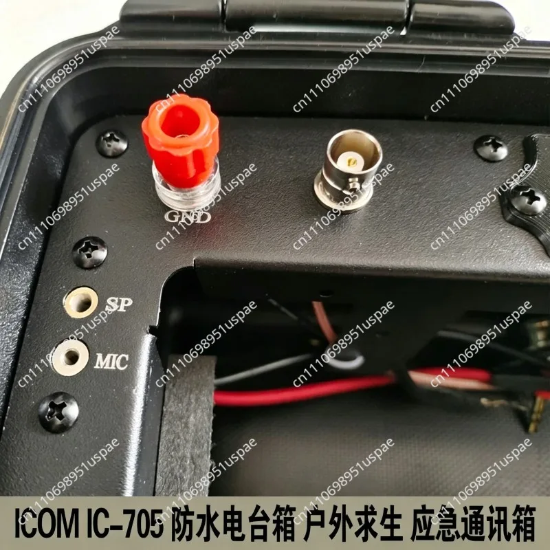 IC705 Radio Box Outdoor Survival Radio Shortwave Disaster Emergency Communication Shortwave Communication