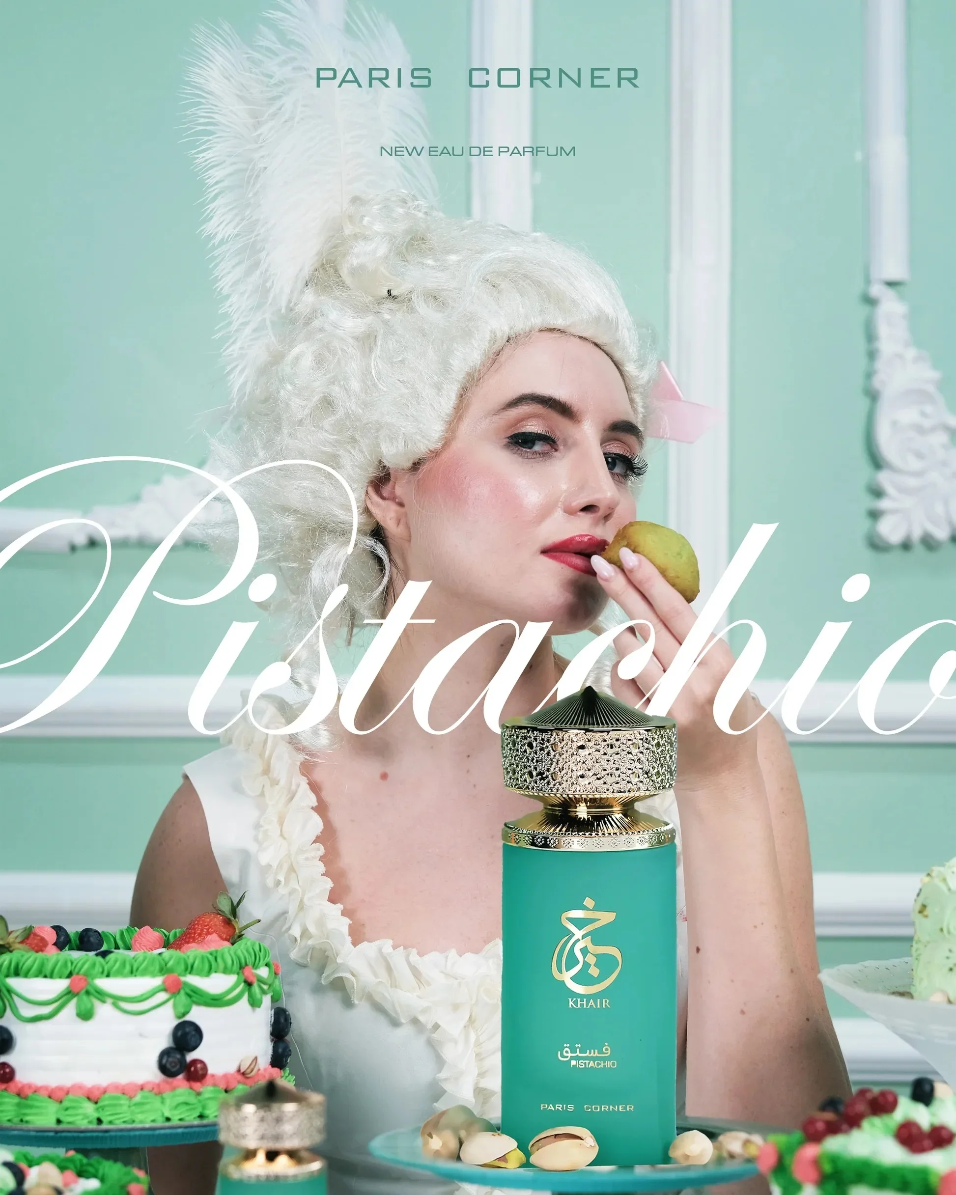Вдохновленная люками Gourdmand Gelato |   PARIS CORNER Khair Pistachio Eau De Parfum Spray – 100 мл / 3,4 жидких унции