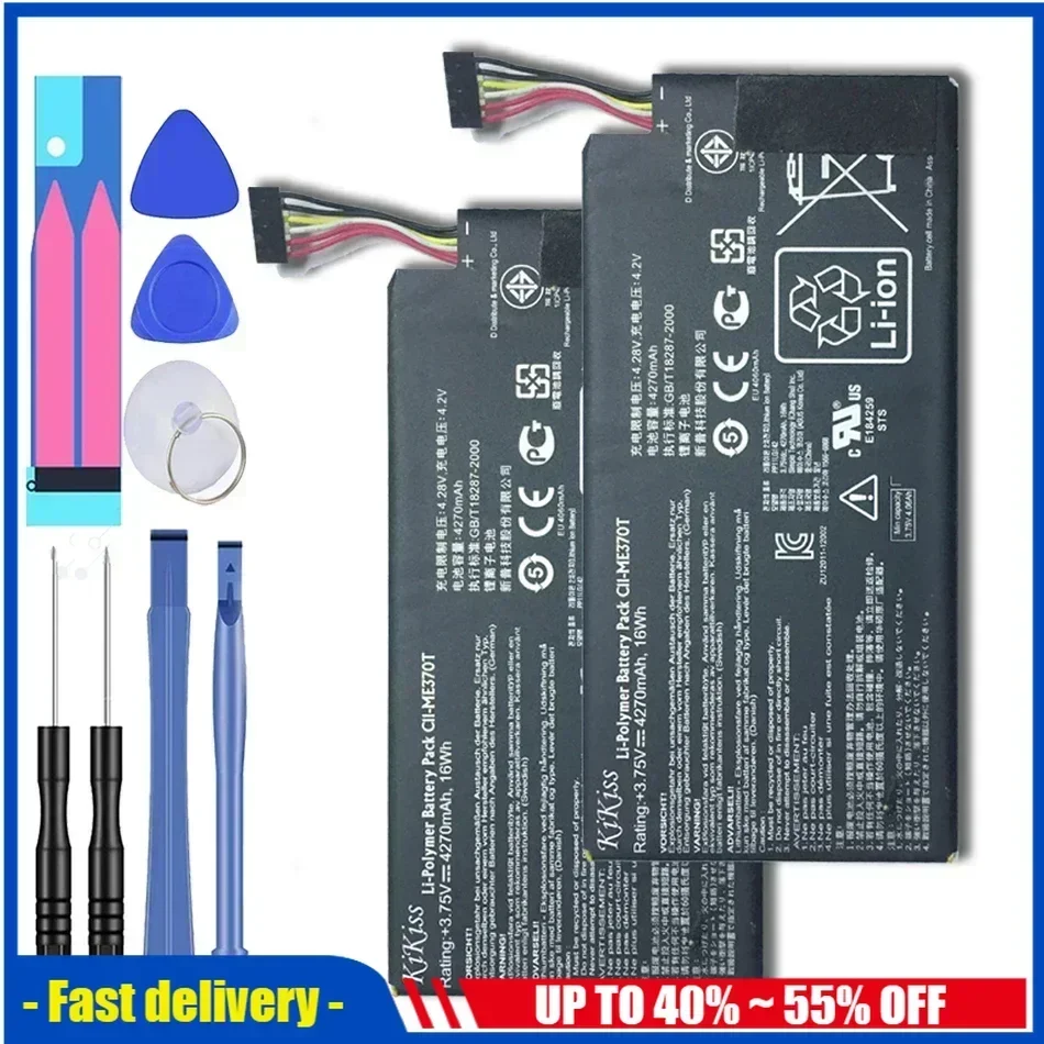 

Bateria C11-ME370T Battery For ASUS ME370T ME3PNJ3 For GOOGLE For NEXUS 7 Wifi + 3G Version 4270mAh Rechargeable Batteries